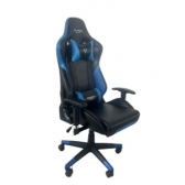 cadeira gamer