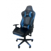 cadeira gamer